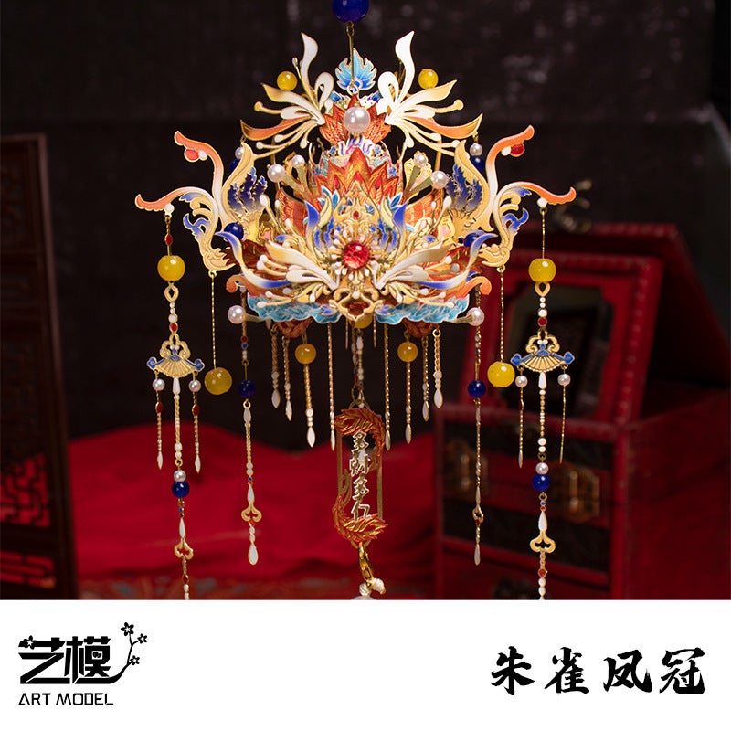 Art Model Phoenix Crown 3D Three-Dimensional Puzzle Metal Assembled Model Handmade Diy Material Gift Car Hanging Ornaments - Image 1